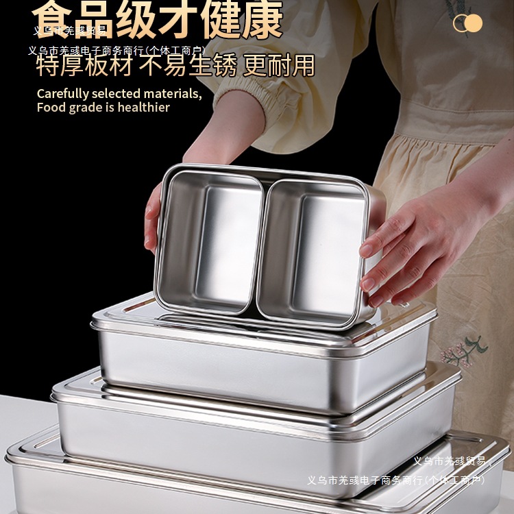Seasoning box Commercial multi -style seasoning tank stainless steel…