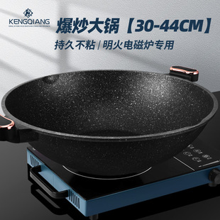���ʯ��ճ側�̖��偼��ßo�͟��p��ƽ��늴Št�����ȼ����40cm