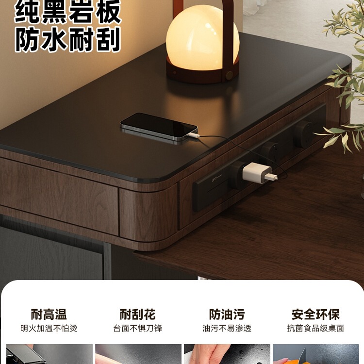 颂扬中古岛台柜单柜家用多功能岩板窄岛台餐桌一体靠墙吧台柜定|undefined