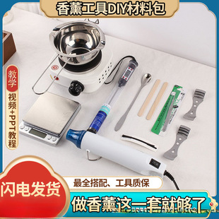 ��޹Ϟ�Tdiy�����ײͻ�Ϟ偼ӟ�t��Ϟ�ֹ���Ϟ��Ϟ��Ϟ늟�E18