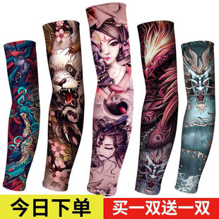 Ice Silk Tattoo Sleeves for Men, Summer Driving Sun Protection Sleeves, Women's Cycling Arm Sleeves, Ice Sleeves, Flower Arm Sunshade Gloves
