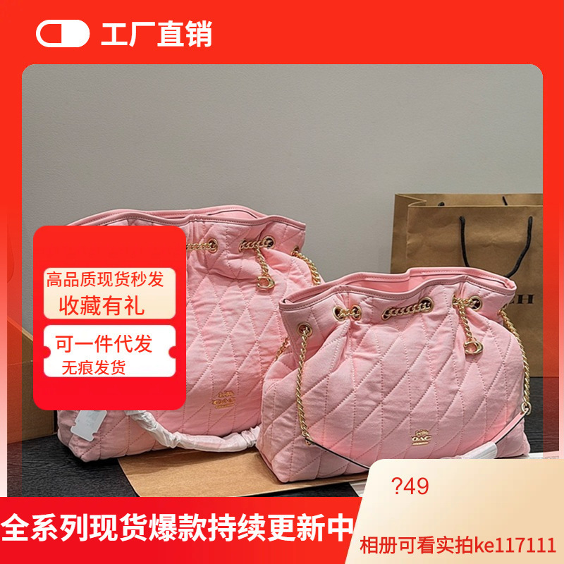 Ole 26 New Model Evelyn Garbage Bag Hobo Bag Single Shoulder Underarm Bag Oil Wax Leather Chain Small Chanel-Style Tote Bag Ole 26 New Model Evelyn Garbage Bag Hobo Bag Single Shoulder Underarm Bag Oil Wax Leather Chain Small Chanel-Style Tote Bag