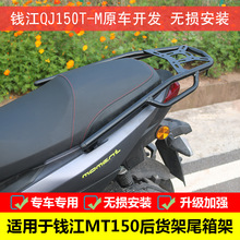 mXMT150؛β QJ150T-Mb200T-AXϽβ