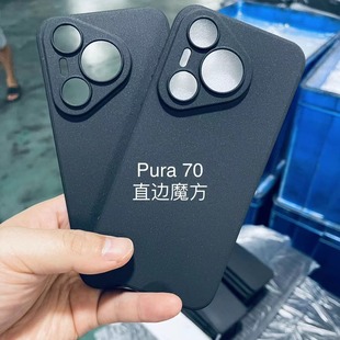 NEW NEW Matte TPU Z5 11proMAX 12proMAX 13MINI, 14pro 15 Protective Case