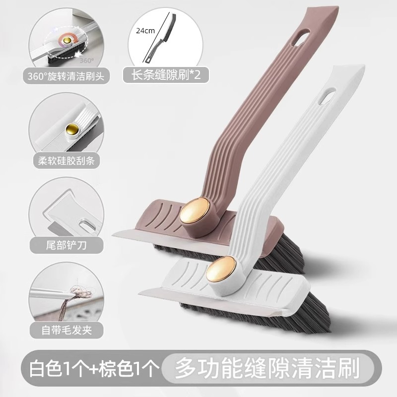 화이트 + 브라운 [2팩] (긴 브러쉬 2개 포함)