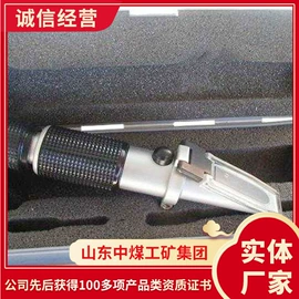 矿山施工设备;矿业输送设备;其他救生器材