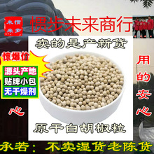 l׺ 500g ԭɰ׺Fĥ׺ӡڰ׺