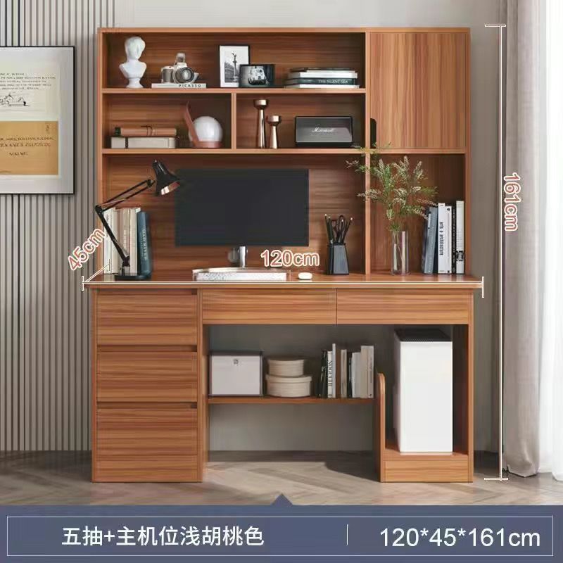 클리어런스 120cm 얕은 호두 [대용량]]