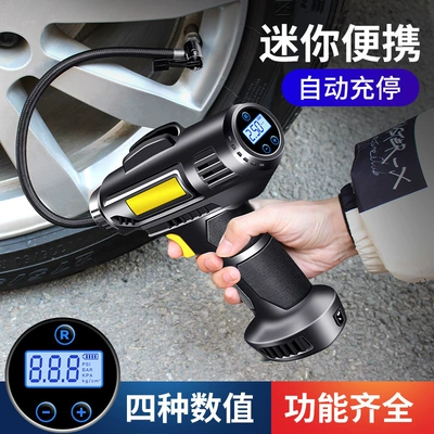 Car inflator wireless charging car tire inflator electric bicycle high pressure inflator small