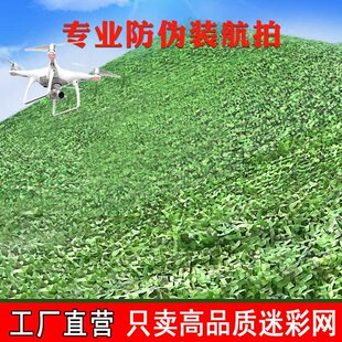 �Ӻ��ԲʾW��ꖾW����W���b�W�G�W�����ķ��ξW���l��������ꖲ�