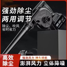 ���ʹ��I늄ӹ��L�C�������L�C�늃������m����ѩ�C���҉m����