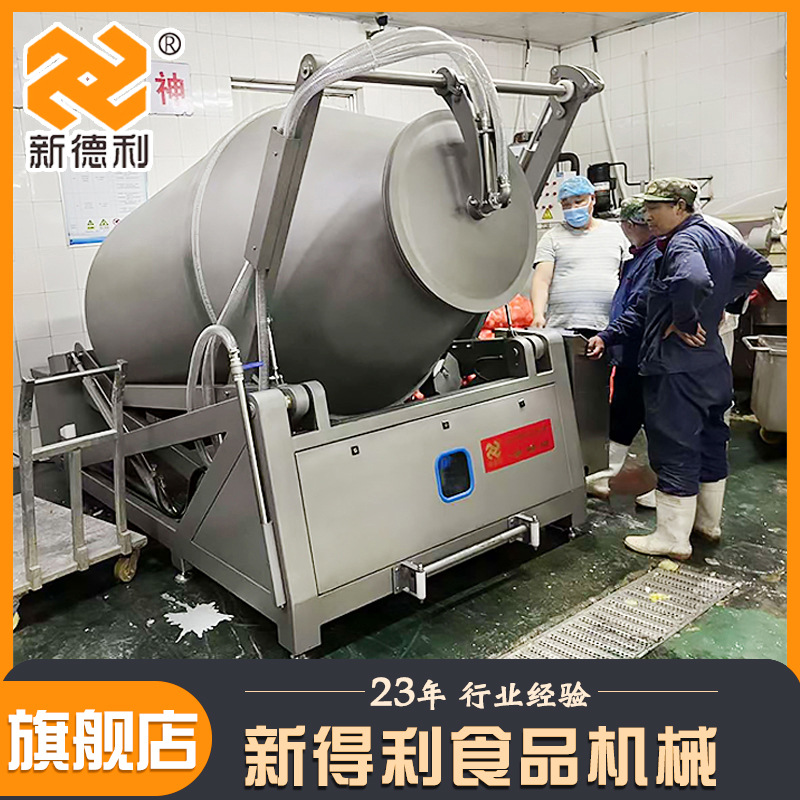 全自动鸡肉真空滚揉机不锈钢牛排液压腌制设备大型商用泡菜腌制机