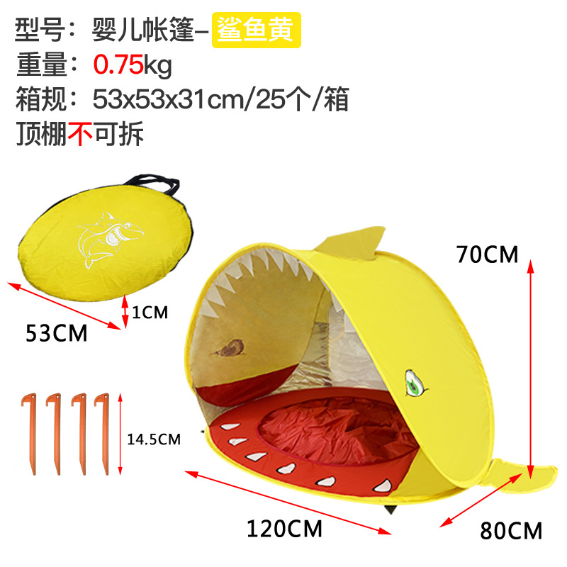 Estilo de tiburón-amarillo