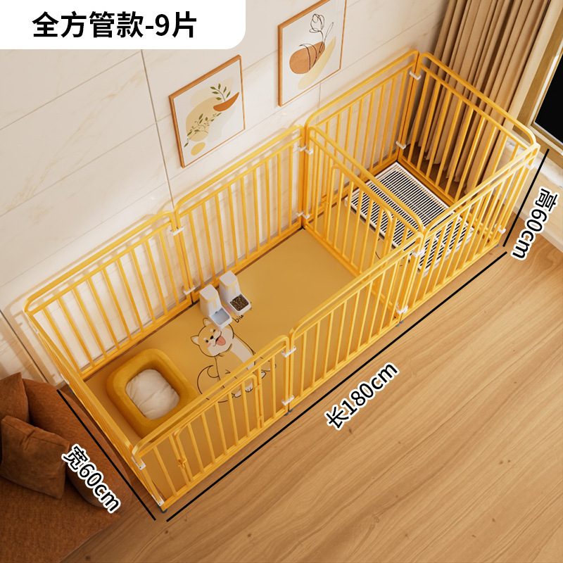 宠物狗狗围栏室内家用自由组合中小型犬泰迪柯基隔离门训厕狗笼子|undefined