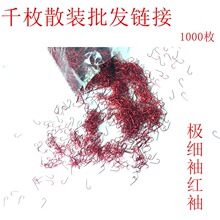 ǧöɢ�b���ձ�ԭ�a�t���~�h�����h�t���д�50öɢ�b���l�a���t