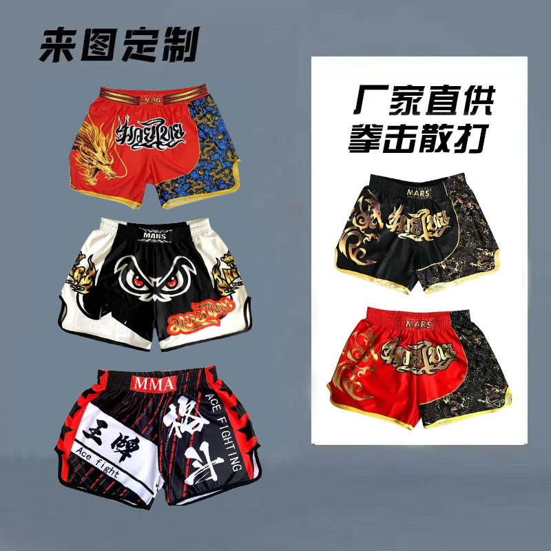 Muay Thai Shorts Mma Mixed Martial Arts Sanda Unisex Muay Thai Shorts Boxing Uniform Competition Training Ufc Fighting Uniform Running