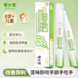 眼影;眉笔/眉粉;唇釉