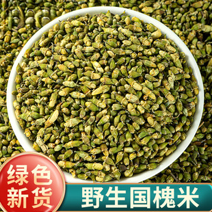 ���ٲ� ��؛���������ݲ� ������ș��500g�˻�����ș���ݲ�