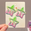1#green pink.