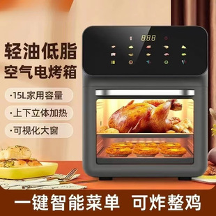 ����՚�ը偼���һ�w�Cȫ�Ԅ��p�Ӵ������๦���ը�΢���t