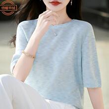 ��ʽ��Ƭ�����U��ᘿ�������Ů�����¿�A�I������㼑Ќ���T����