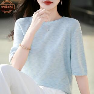 ��ʽ��Ƭ�����U��ᘿ�������Ů�����¿�A�I������㼑Ќ���T����