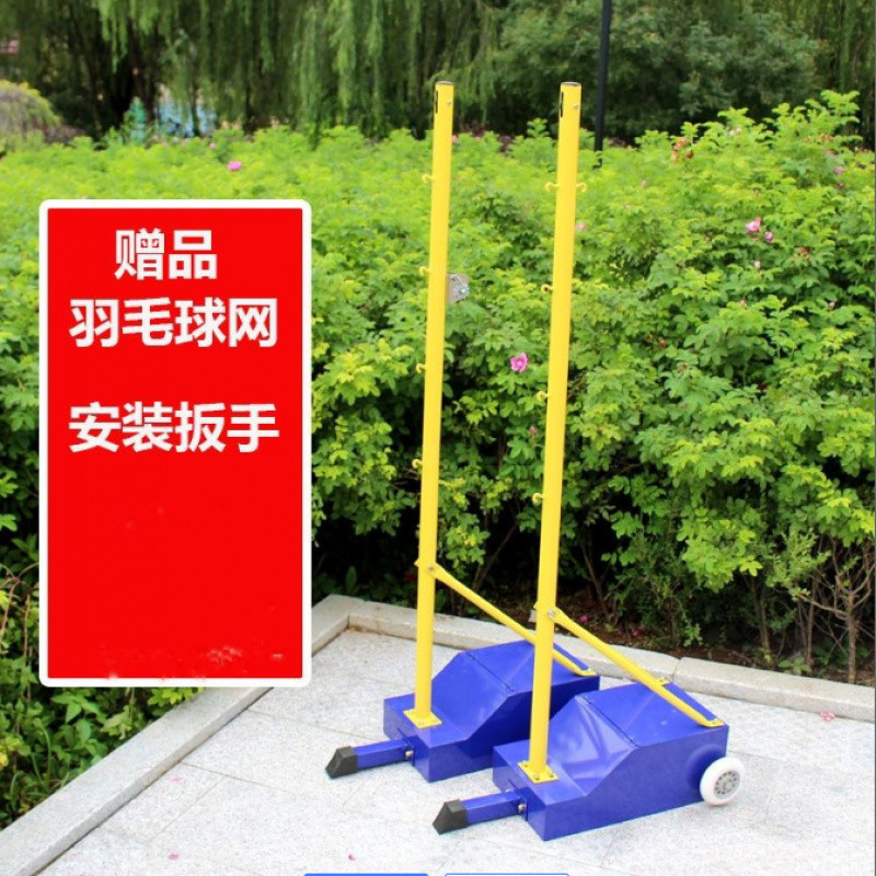 파란색 확대 및 두꺼운 모델 + 배드민턴 네트 + 렌치가 있는 배드민턴 라켓