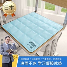 �W�������������|�ļ�ƨ�ɉ|�WУ�Ή|���Ӊ|���|���z���|͸�����|