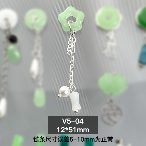 V5-04