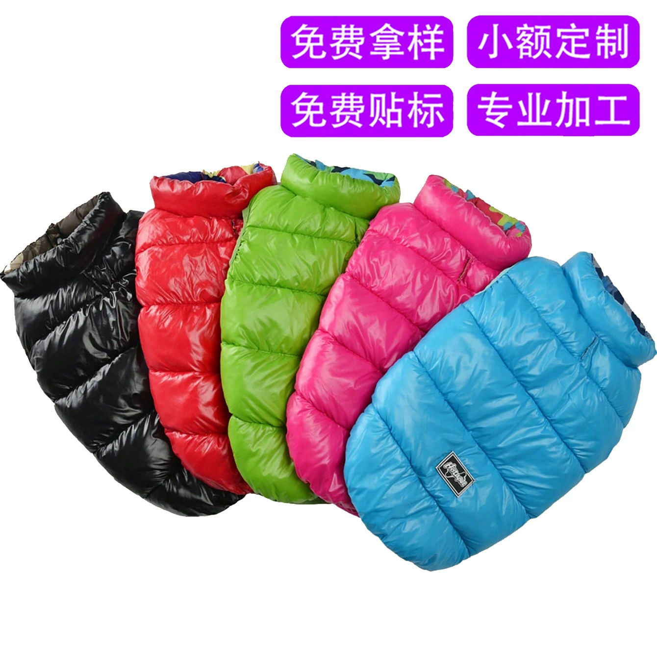 Домашние животные с обеих сторон жилет собаки зимняя одежда собаки теплая двуногая щенок