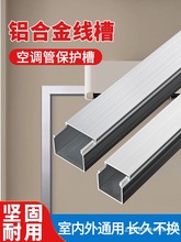 ���{�ܱ��o���X�Ͻ�����ˮ�b��ړ��҃Ȓ�C�ܵ��������b�߾���