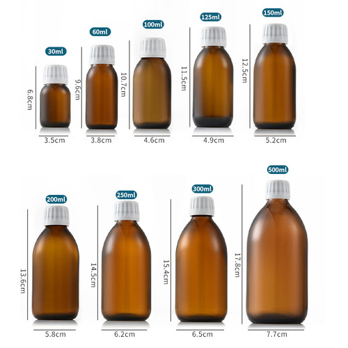 棕色玻璃口服液瓶酵素糖浆中药水密封分装瓶实验室样品化学试剂瓶