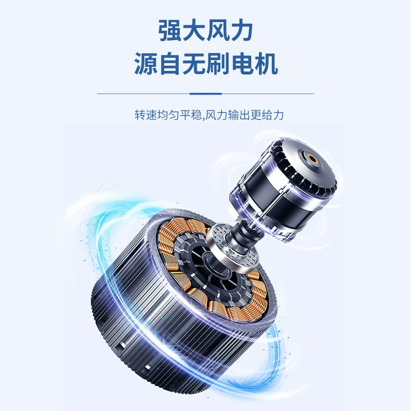 Handheld table universal air fan