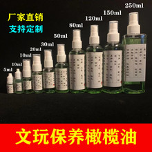 �ϙ������汣�B�S�r���l���B�ϙ�����º��Һ��J�tľ�ҾߵȾG�Ͱ�