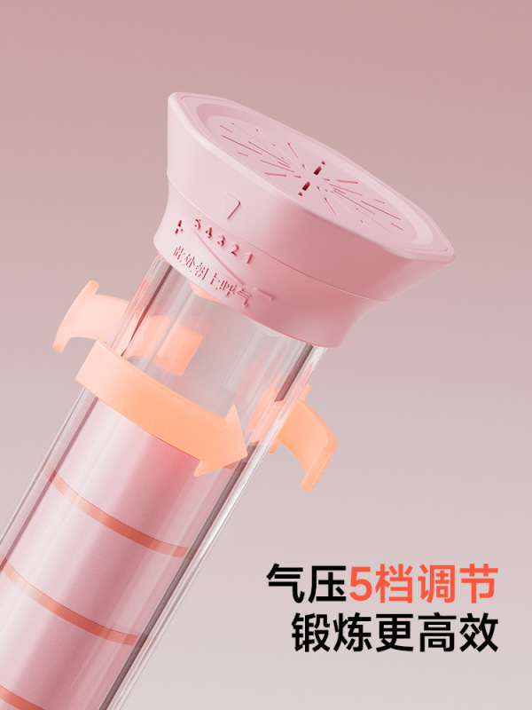 呼吸ダンベル、腹式呼吸、肺活量、腹筋トレーナー、ベストライン、骨盤底筋、フェイシャルコアトレーニング器具|undefined