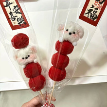 diy�ֹ�ŤŤ�����Ǻ��JС���������ϰ���H�}�Q���Y��������Ů��