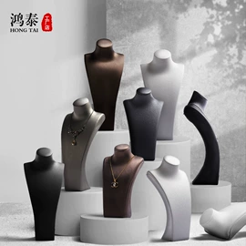 饰品展示架;首饰包装;首饰箱