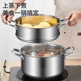 ���304���P䓼Ӻ������������������ȼ��늴Št�����p�������