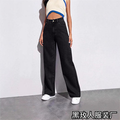 クロスボーダー婦人服 2025 外国貿易 Amazon ebay ヨーロッパとアメリカの夏の新しいカジュアルルーズストレートハイウエストジーンズ