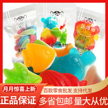 ������ ��Ƥ������5�����l������ܛ�ǃ�ͯ���e�ǹ���ʳȤζ����