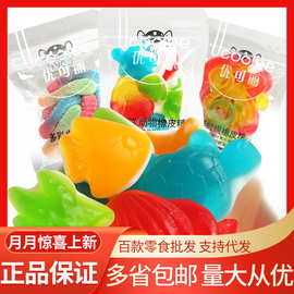优可丽 橡皮糖整袋5斤批发多造型软糖儿童休闲糖果零食趣味糖玩