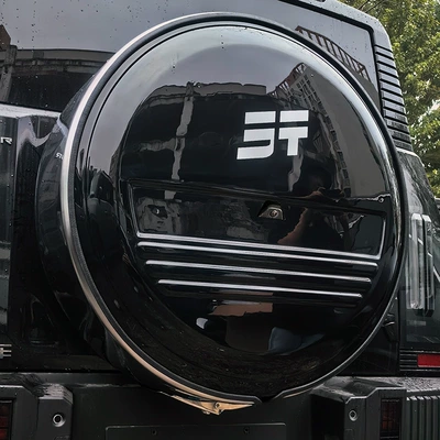 and Modified Spare Tire Shell, Spare wheel cover