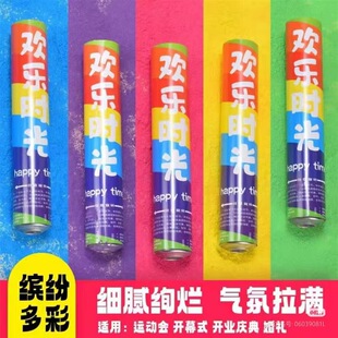 �_�I�c���\�ӕ��_Ļʽ�ʷ۶Y�ڲ��ܷۇ�Ͳ��ɫ��ĩ�Y�����׵��۶Y