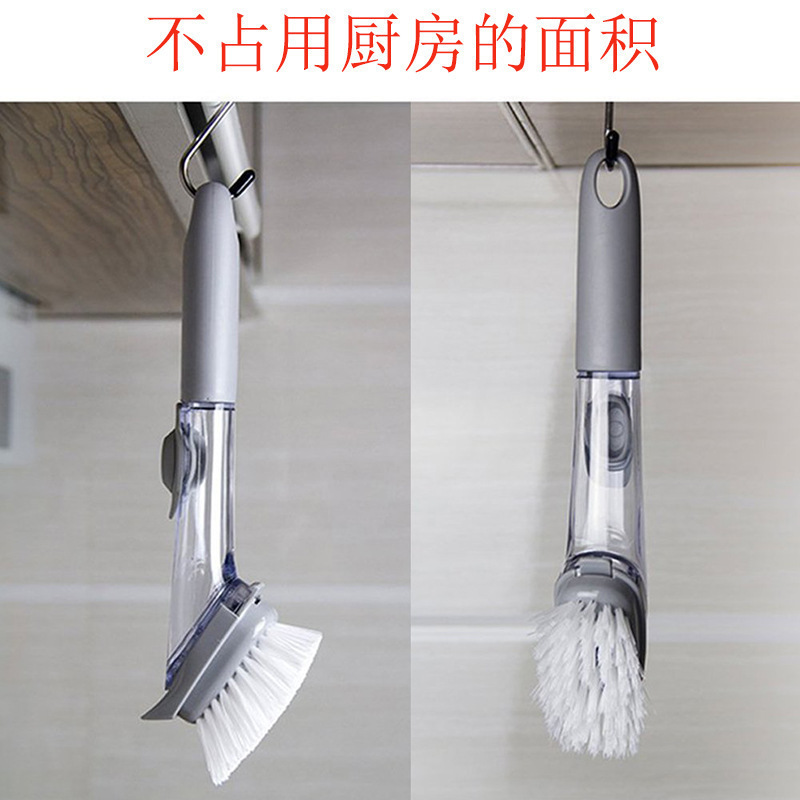 鍋は神器の台所をブラシして液体を加えて鍋を洗って多機能の碗をブラシします。|undefined