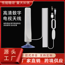 2021�W��HDTV�ҕ�쾀��ɫ������唵���ҕ�쾀DVB-T2 130g