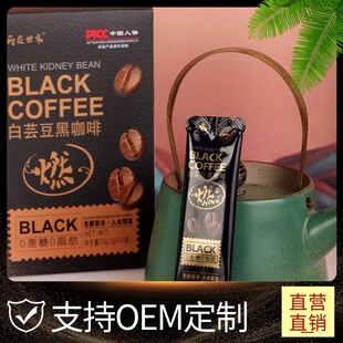 �����l����ܿ���ڿ���һ�����lֱ�Iֱ�N��ˮ���഼ܿ���