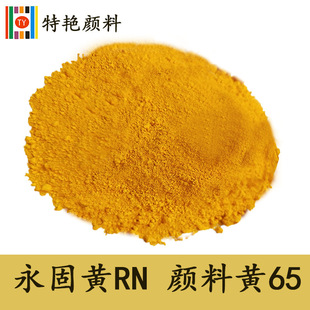 ���G ����S65 �����SRN �hɳ�SRN �T�������