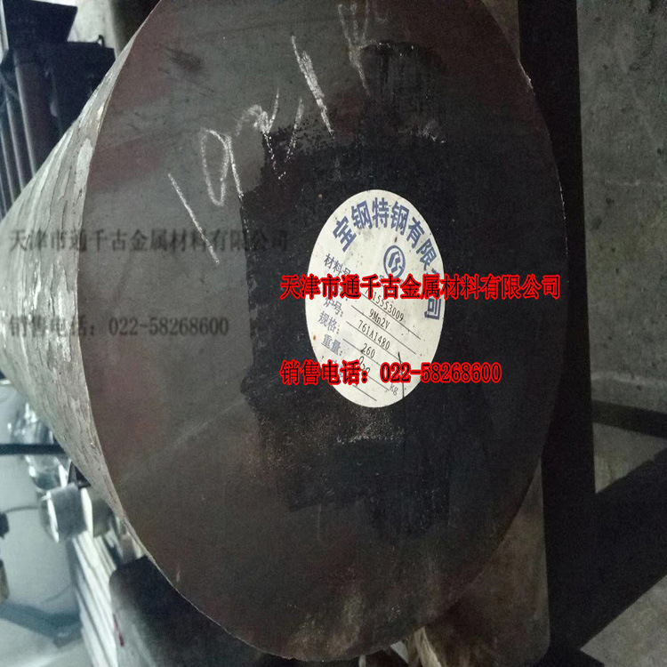 现货销售1.2316H X36CrMo17 1.2316HH冷作模具钢 钢棒 锻件