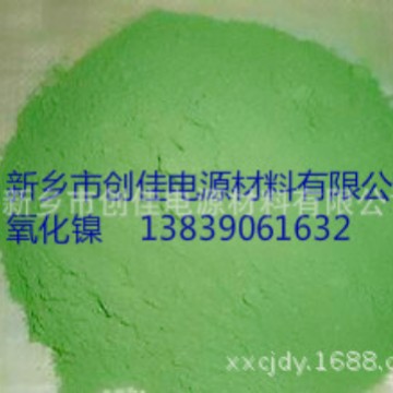 �������� ������  �������� ��ҵ���������� �����Ż�