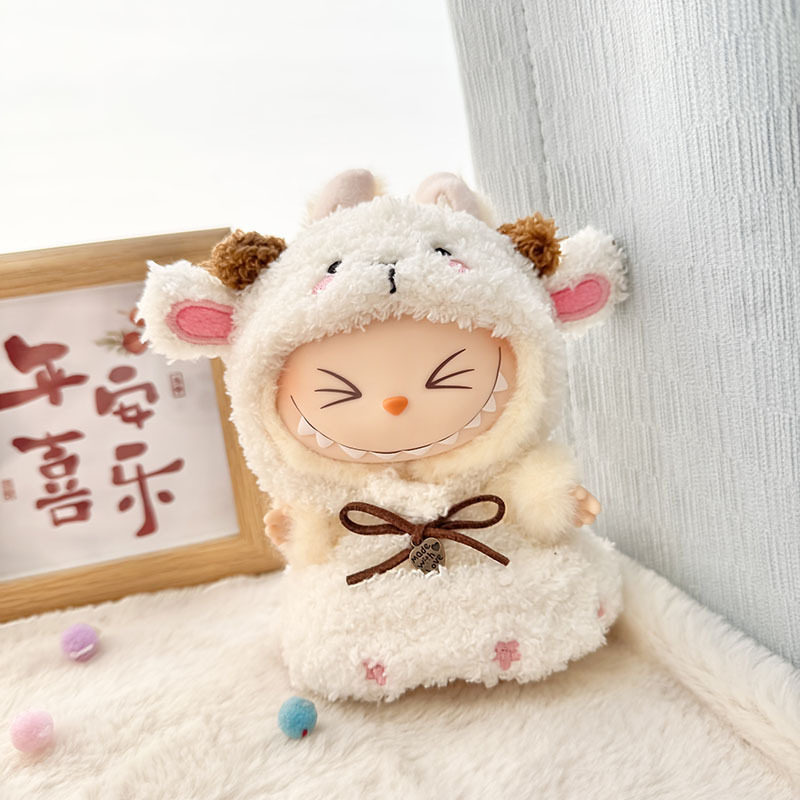 仅衣服] 一/二代La布布衣服挂件拉布布坐坐派对娃衣挂件草莓熊萌|undefined